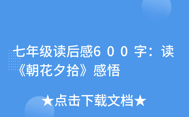 꼉x600֣xϦʰ
