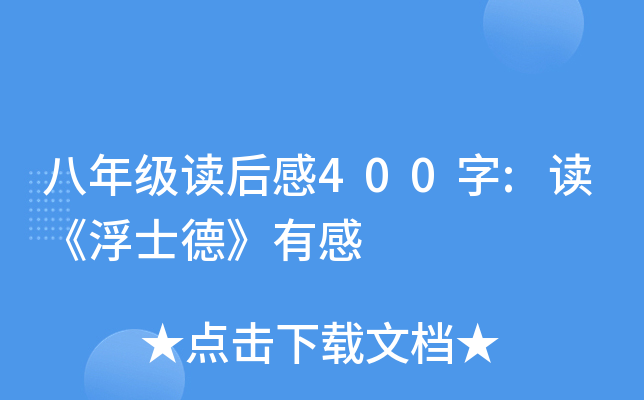 꼉x400:xʿ¡и