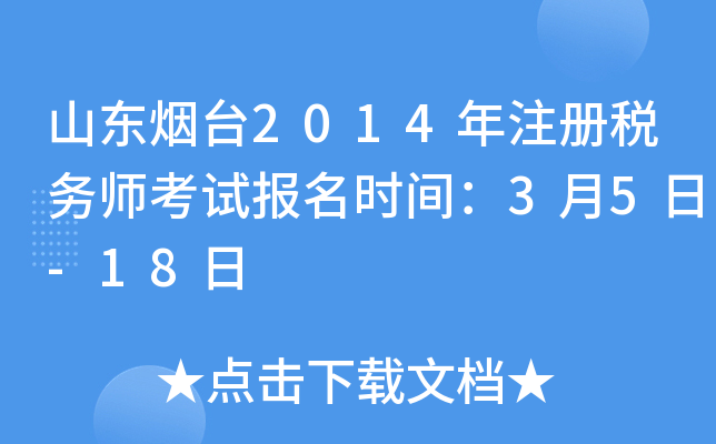 ɽ|_2014עԶՎԇrg35-18
