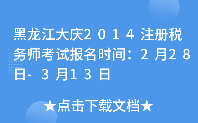 c2014עԶ(w)ԇrg228-313