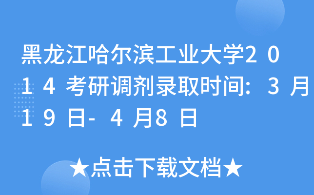 II(y)W(xu)2014{(dio)ȡr(sh)g:319-48