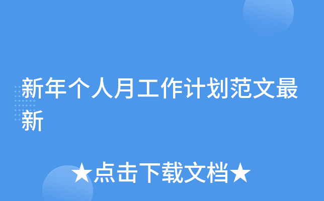 ꂀ¹Ӌ