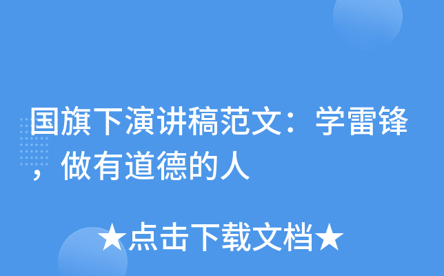 v巶ģW(xu)hеµ