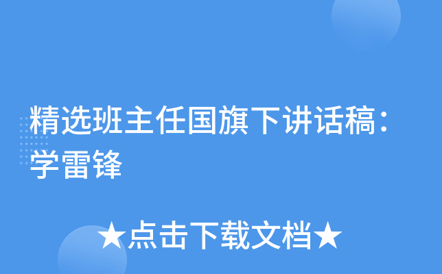 x·(gu)vԒ壺W(xu)h
