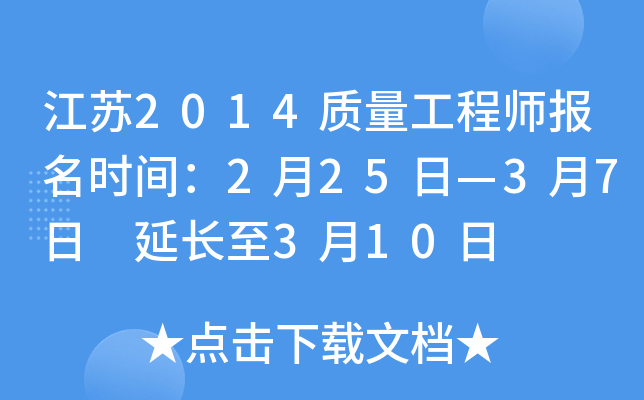 K2014|(zh)̎(bo)r(sh)g225ա37 L310