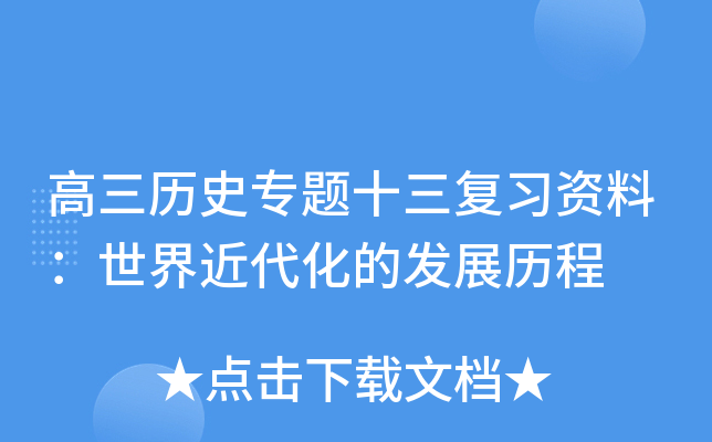 vʷ(zhun)}ʮ(f)(x)Yϣİl(f)չv