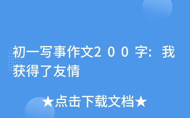 һ200:ҫ@