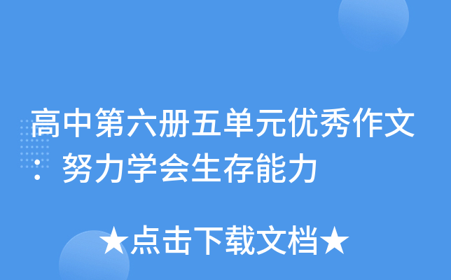 еԪ(yu)ģŬW(xu)