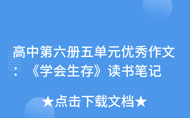 еԪ(yu)ģW桷xPӛ