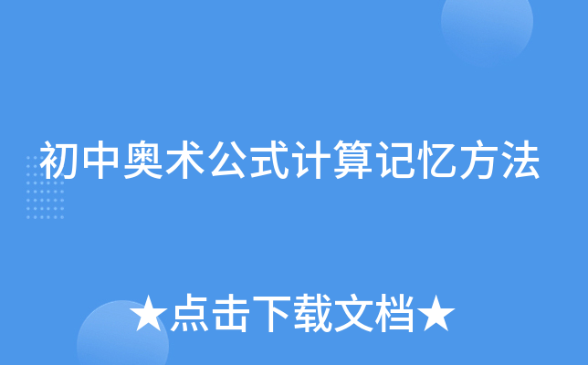 ЊWg(sh)ʽӋ(j)ӛ