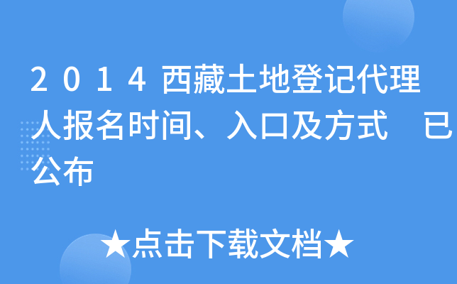 2014صӛˈ(bo)r(sh)gڼʽ ѹ