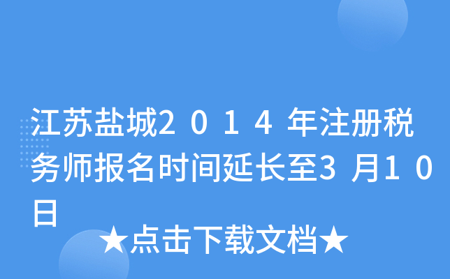 K}2014עԶ(w)rgL310
