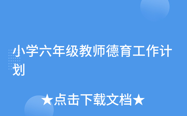СW(xu)꼉̎Ӌ
