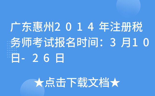 V|2014עԶՎԇrg310-26