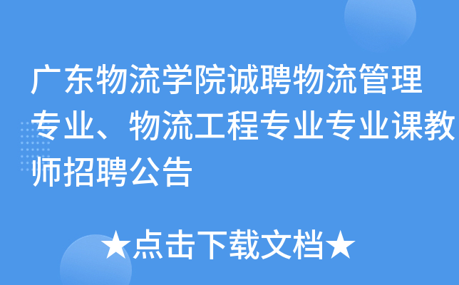 V|W(xu)Ժ\Ƹ팣I(y)̌I(y)I(y)n̎Ƹ