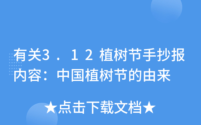 P(gun)3.12ֲ(sh)(ji)ֳ(bo)(ni)ݣЇ(gu)ֲ(sh)(ji)Ɂ(li)