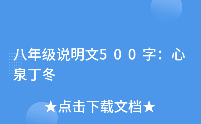 꼉f500֣Ȫ