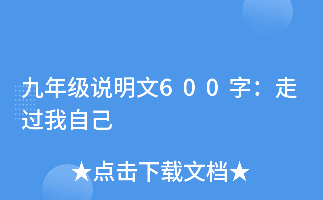 꼉f600֣^Լ