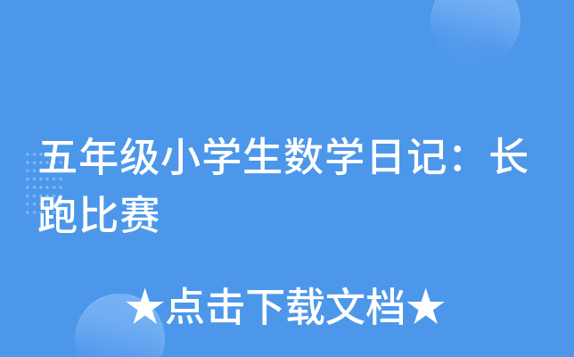 꼉(j)СW(xu)(sh)W(xu)ӛL(zhng)ِܱ