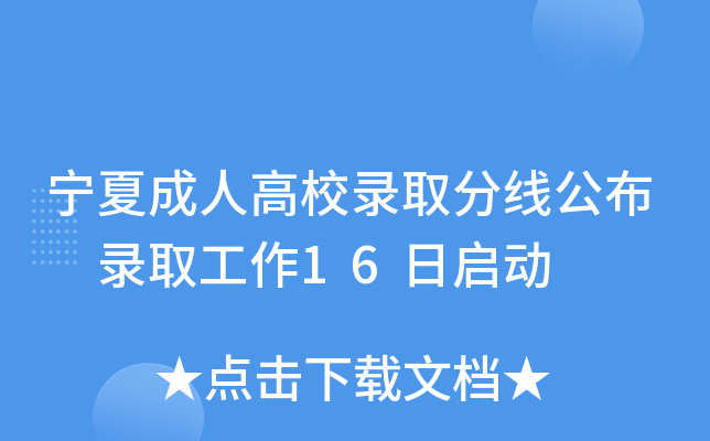 ĳ˸Уȡ־ ȡ16Ն