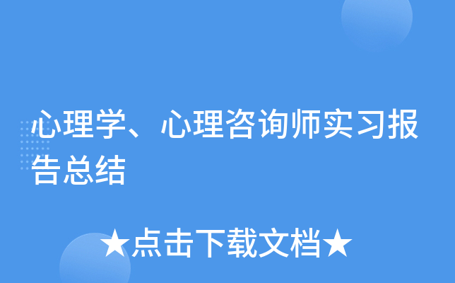 Wԃ濂Y