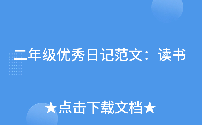 꼉(j)(yu)ӛģx