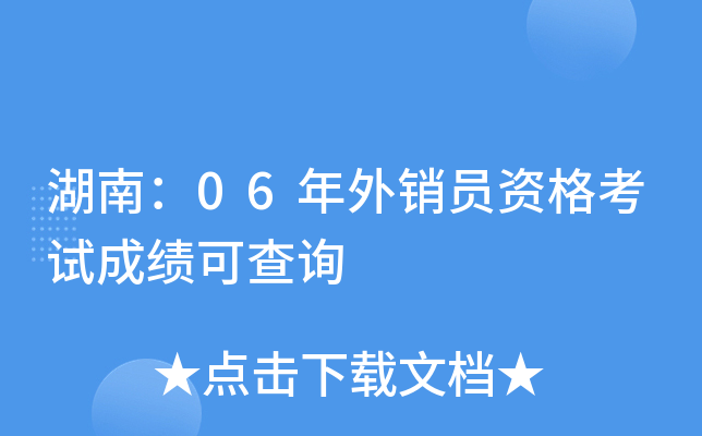 ϣ06NTYԇɿɲԃ