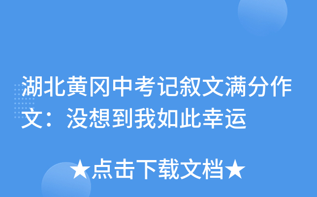 SпӛĝMģ]뵽\(yn)