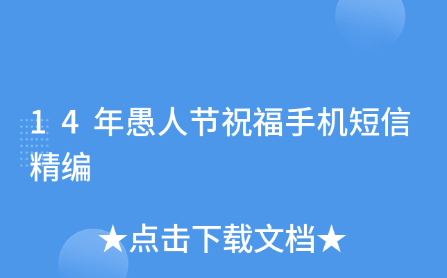14˹(ji)ף֙C(j)ž