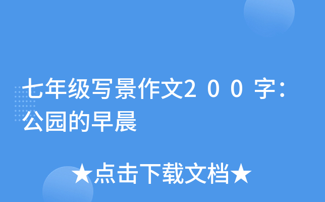 꼉(j)200֣@糿
