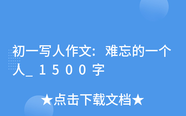 һ:yһ(g)_1500