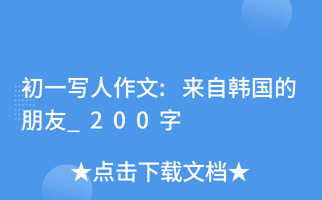 һ:(li)n(gu)_200