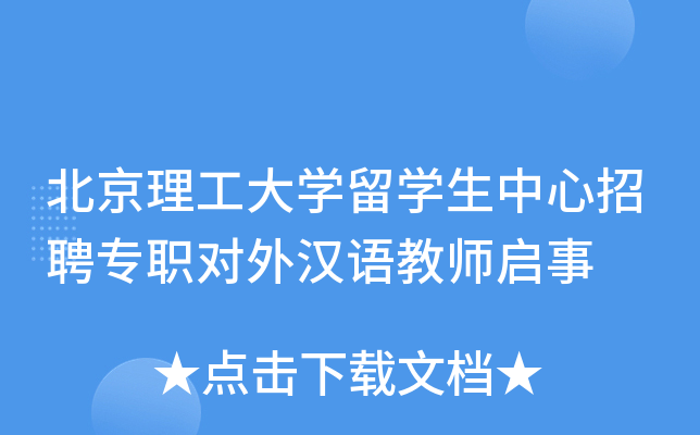 W(xu)W(xu)Ƹ(zhun)(du)hZ(y)̎