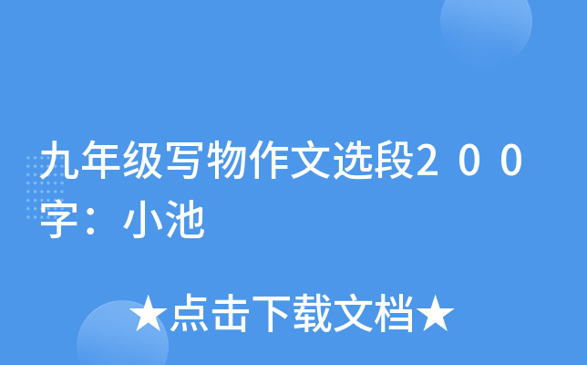 꼉x200֣С