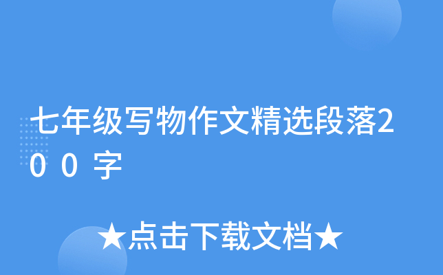 꼉(j)ľx200