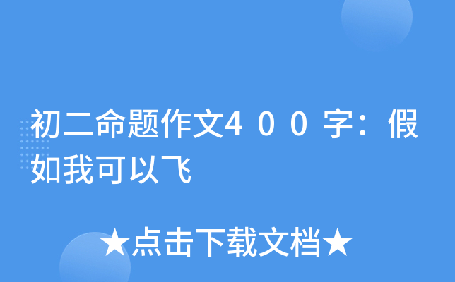 }400֣ҿw