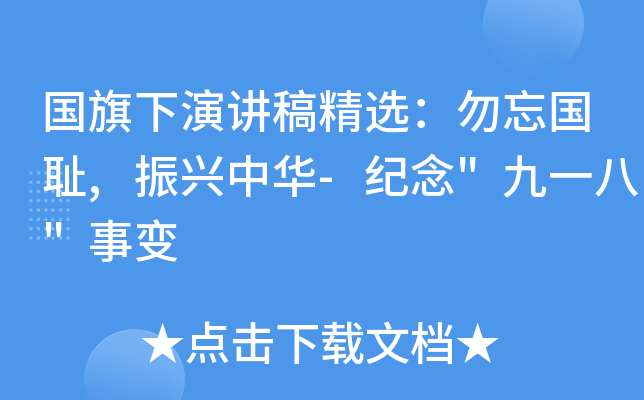 v徫xu,dA-o(j)