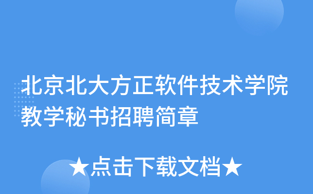 ܛg(sh)W(xu)Ժ̌W(xu)ؕ(sh)Ƹ(jin)