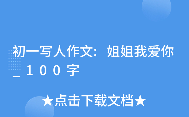 һ:Ґ_100