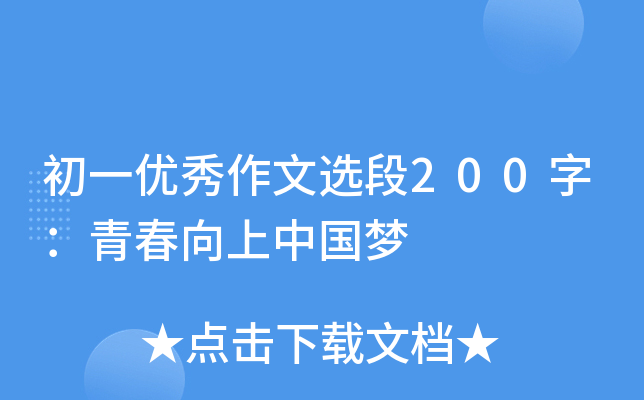 һ(yu)x200֣ഺЇ