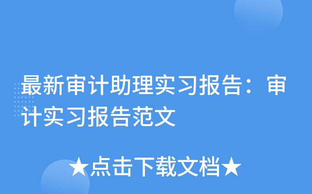 Ӌ(j)팍(sh)(x)(bo)棺Ӌ(j)(sh)(x)(bo)淶