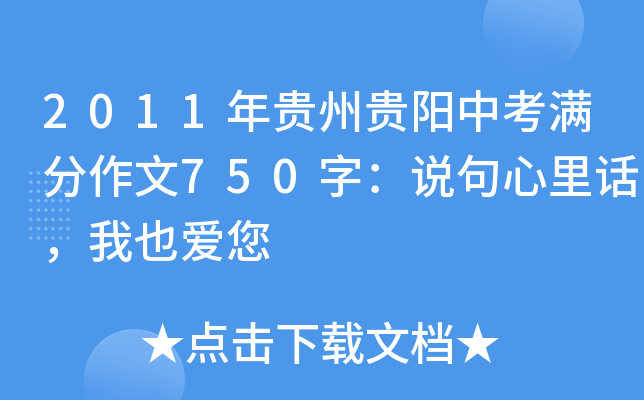 2011FFпM750֣fԒҲ