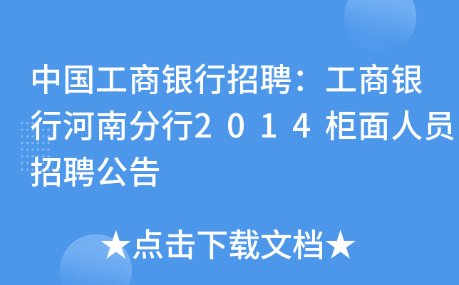 ЇyƸyкϷ2014ˆTƸ
