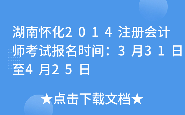 ϑѻ2014עԕӋԇrg331425