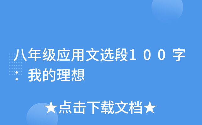 꼉(yng)x100֣ҵ