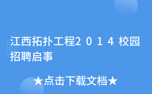 ?f)乤?014У@Ƹ