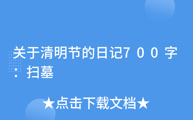 P(gun)(ji)ӛ700֣Ĺ