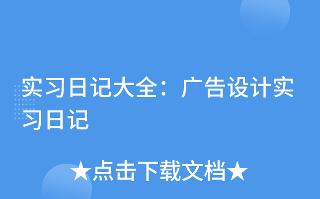 (sh)(x)ӛȫVO(sh)Ӌ(j)(sh)(x)ӛ