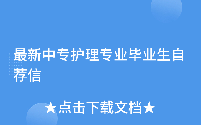 Ќ(zhun)o(h)팣(zhun)I(y)I(y)]