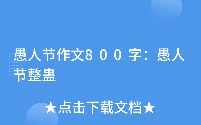 ˹(ji)800֣˹(ji)M